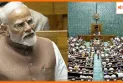 ऑपरेशन सिंदूर पर संसद में विपक्ष के 11 सवालों पर सरकार का पलटवार – जानिए क्या मिला जवाब